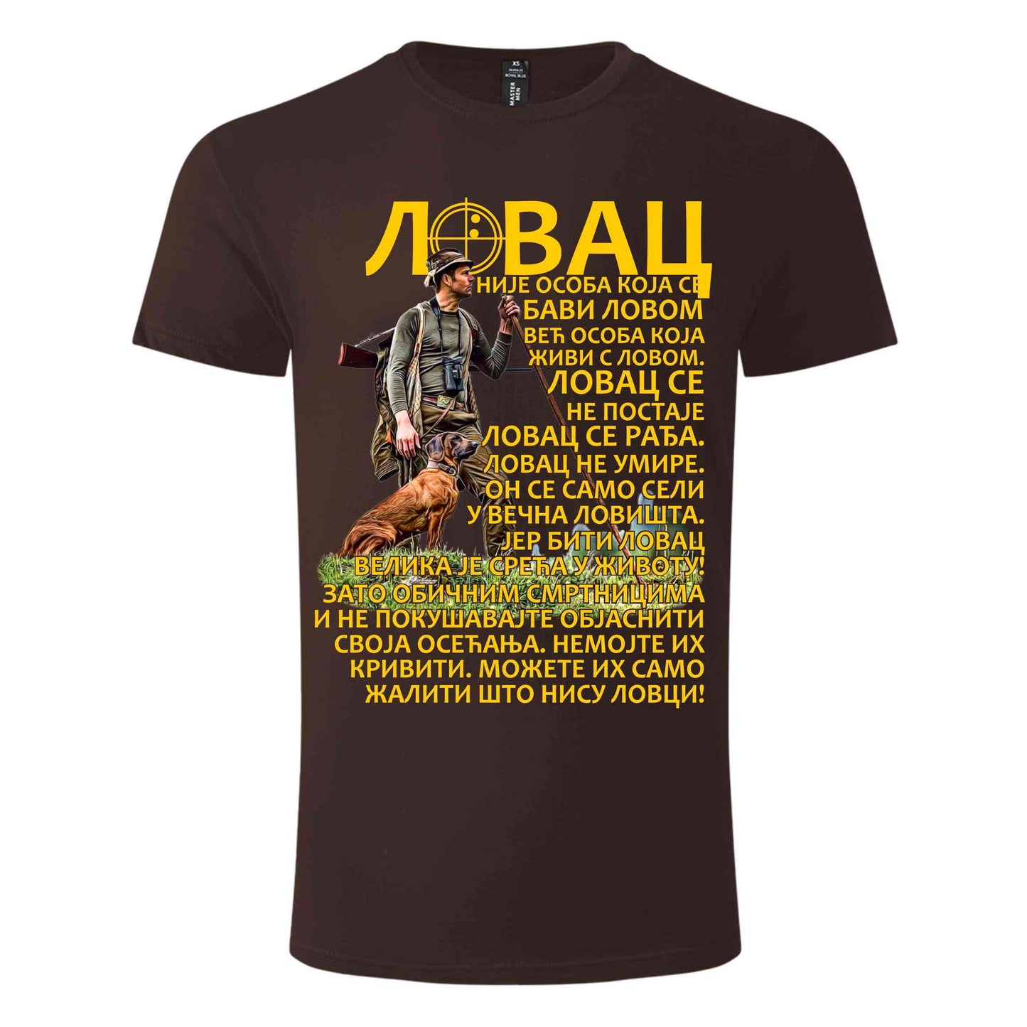 Lovacka Majica Lovac