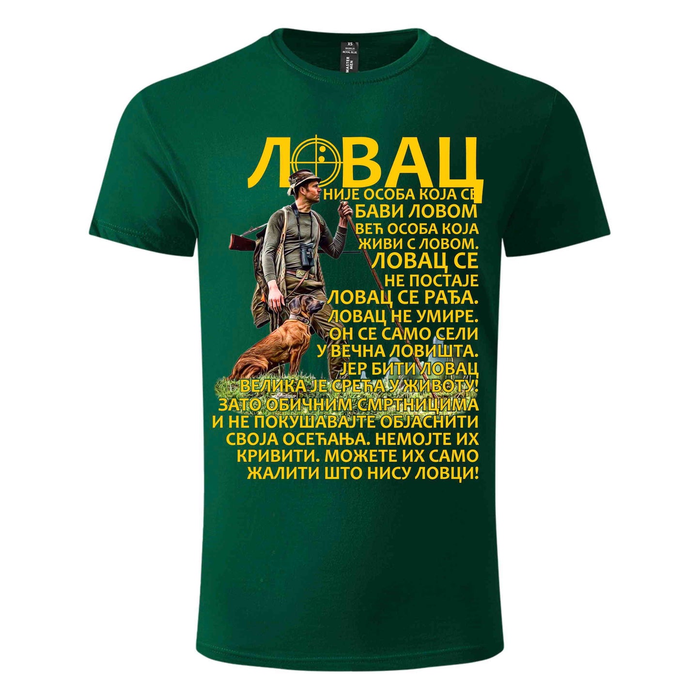 Lovacka Majica Lovac