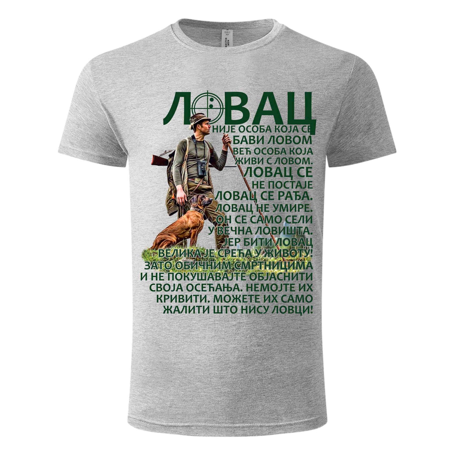 Lovacka Majica Lovac