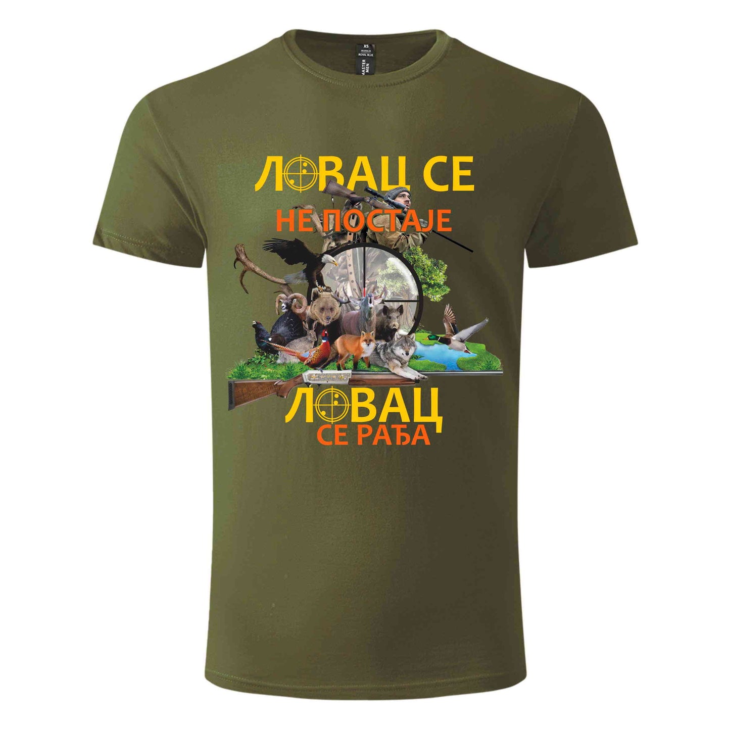 Lovacka Majica Lovac se radja 02