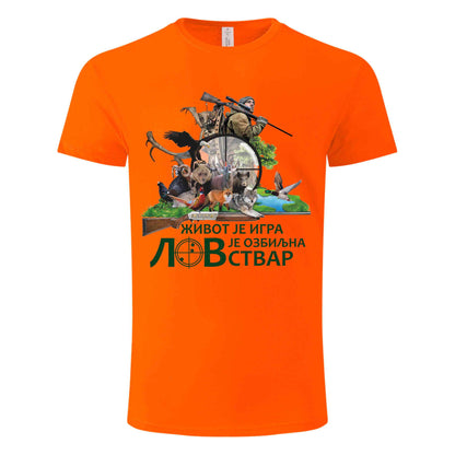 Lovacka Majica Lov je ozbiljna stvar 03