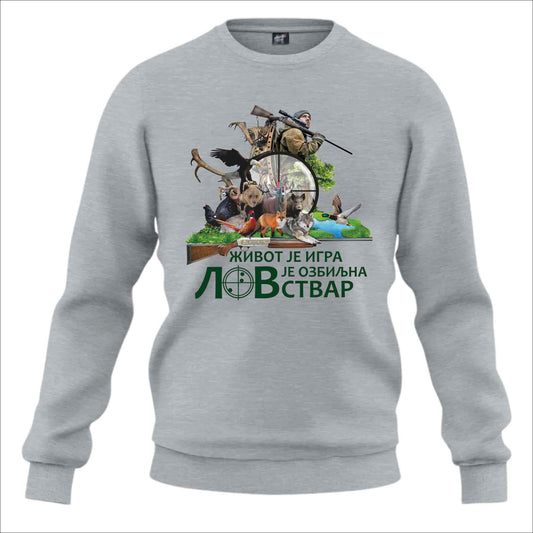 Lovački Duks Lov je ozbiljna stvar 03