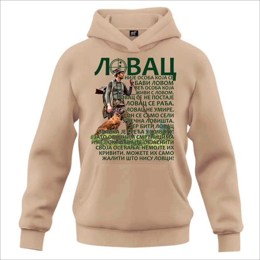 Lovački Duks Lovac - Kapuljaca