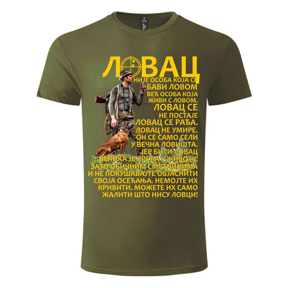 Lovacka Majica Lovac
