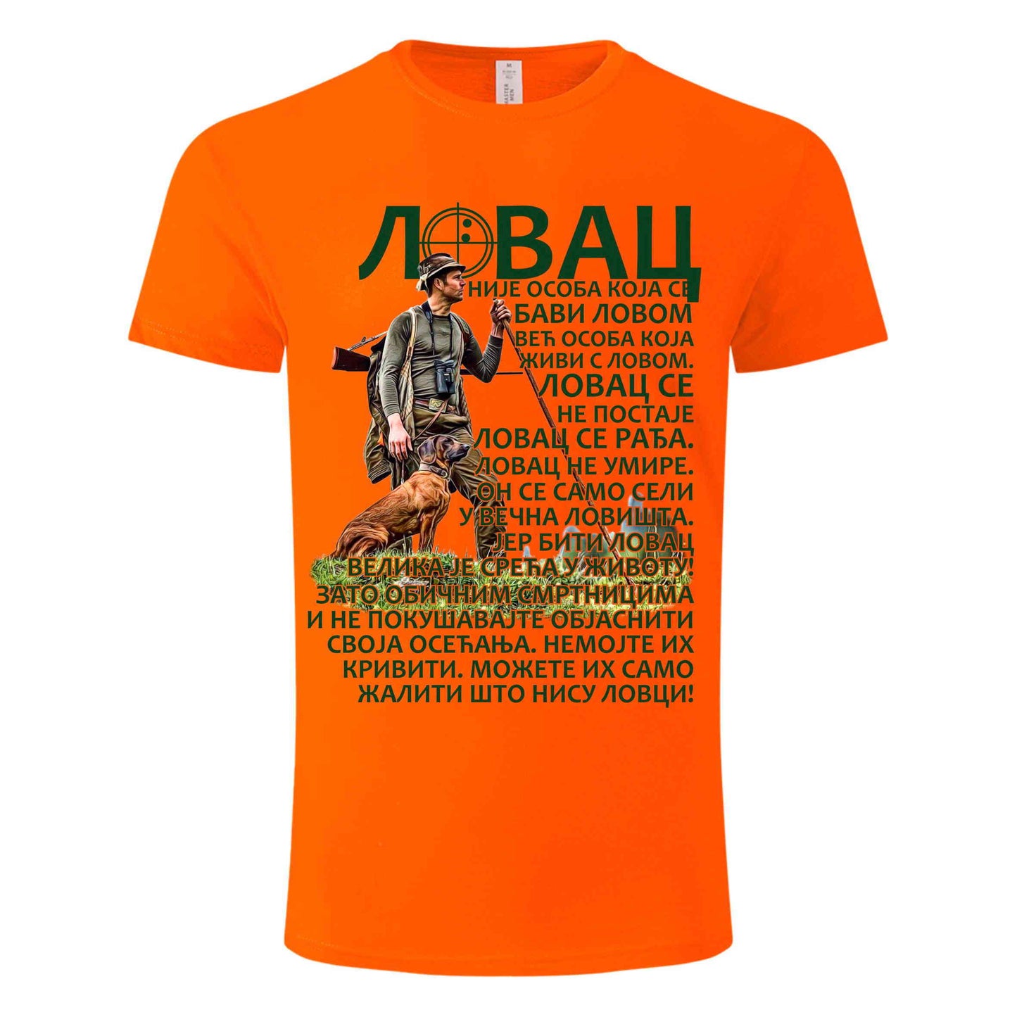 Lovacka Majica Lovac