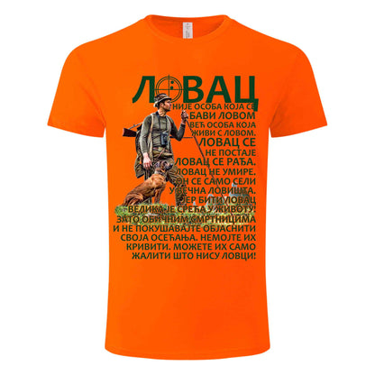 Lovacka Majica Lovac