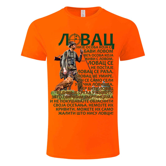 Lovacka Majica Lovac