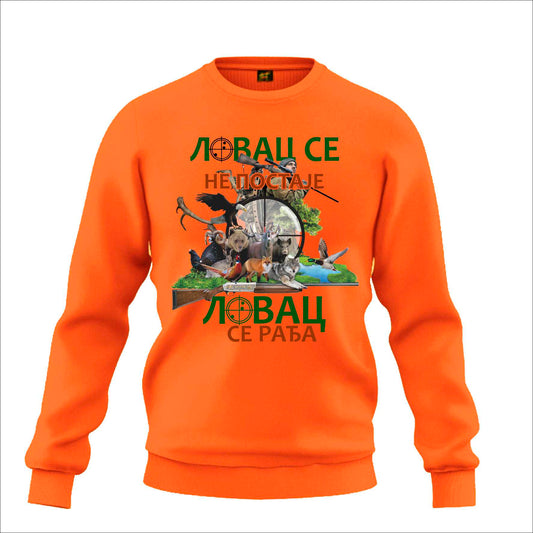 Lovački Duks Lovac se radja 02