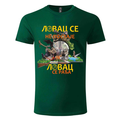 Lovacka Majica Lovac se radja 02