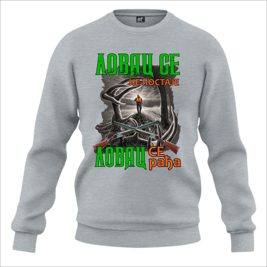 Lovački Duks Lovac se radja