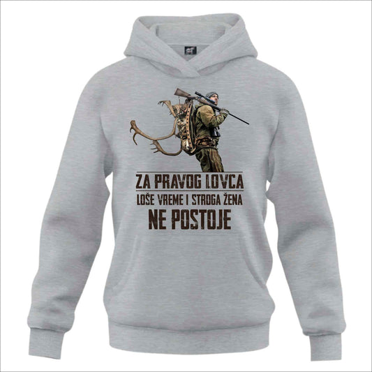 Lovački Duks Pravi lovac 02 - Kapuljaca