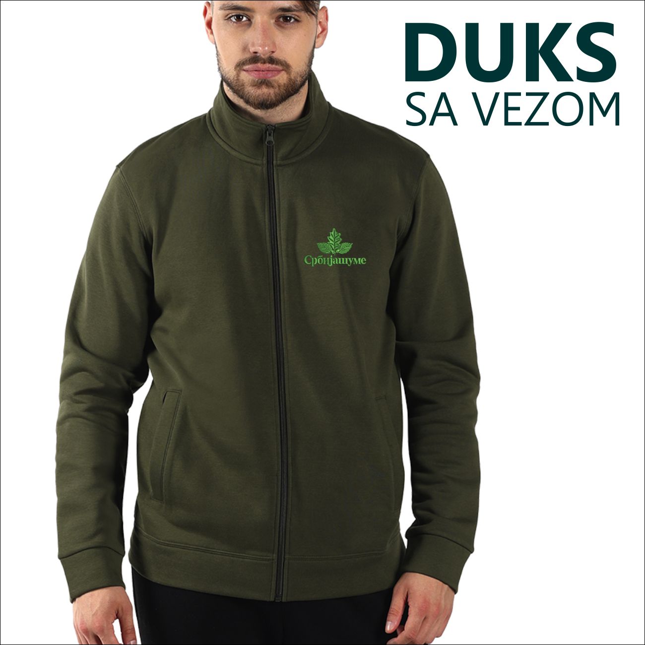 Lovacki Duks Spinner Srbija Sume